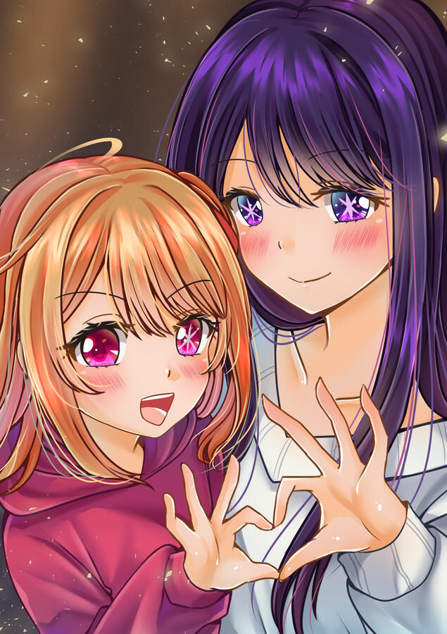 Ruby & Ai Fanart Ruby & Ai Fanart